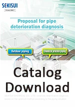 Proposal for outdoor piping deterioration diagnosis (Not extubated)