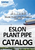 ESLON_PlantPipeMaterials